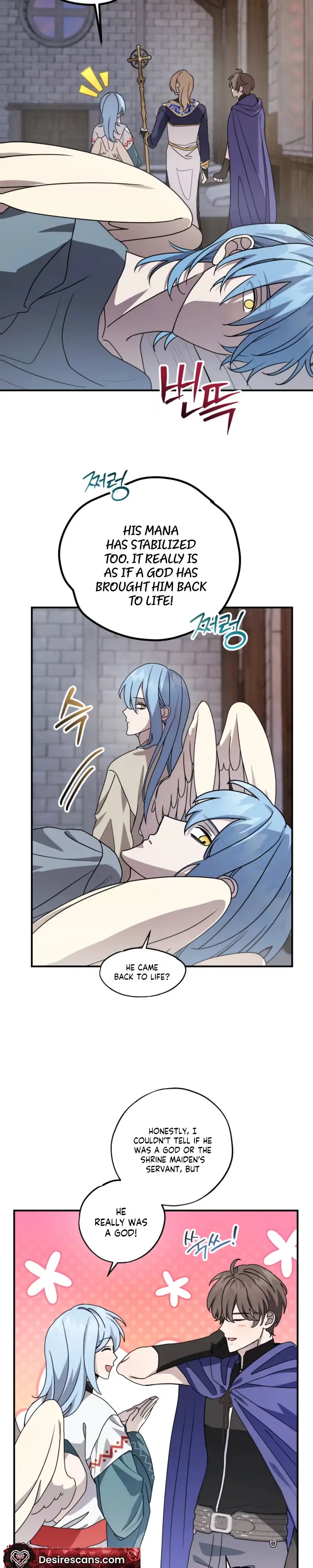 Read Another Edgelord chapter 8 image 2 on Lezhin
