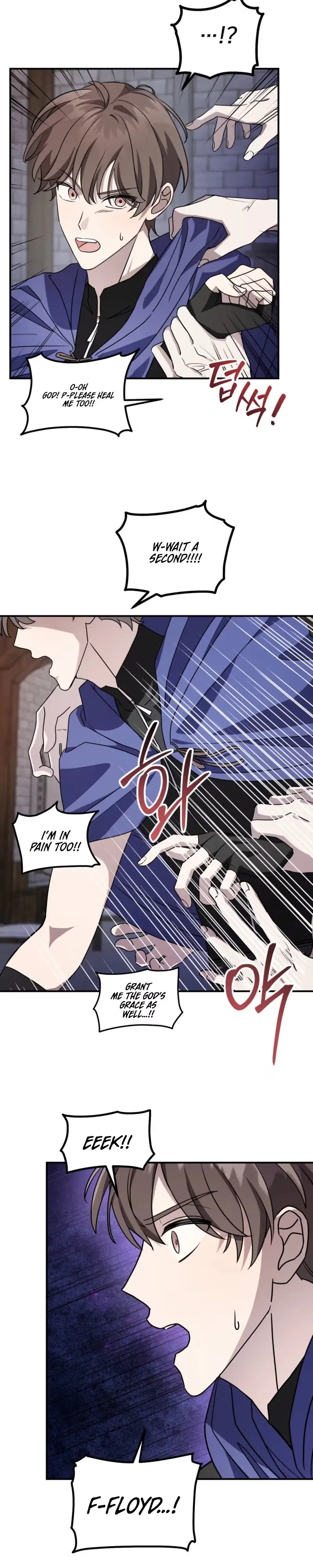 Read Another Edgelord chapter 8 image 4 on Lezhin