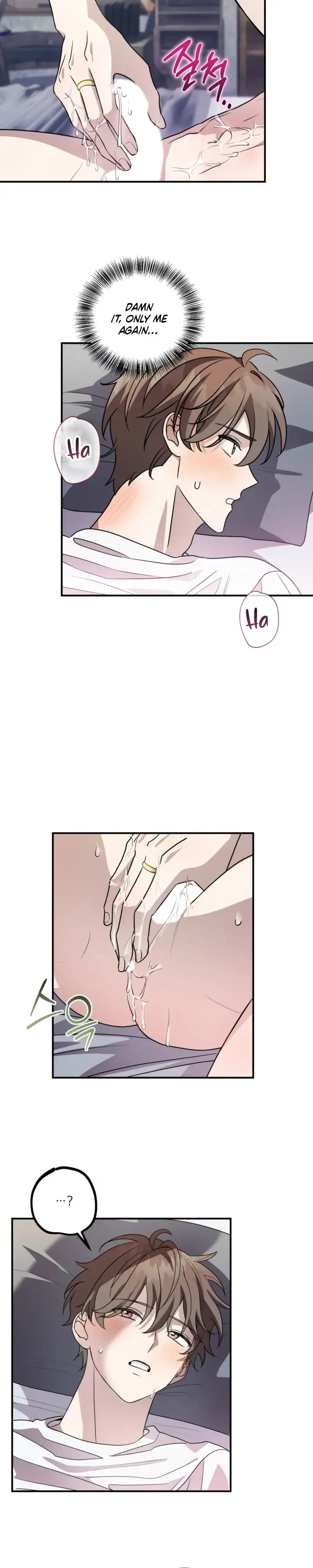 Read Another Edgelord chapter 9 image 16 on Lezhin