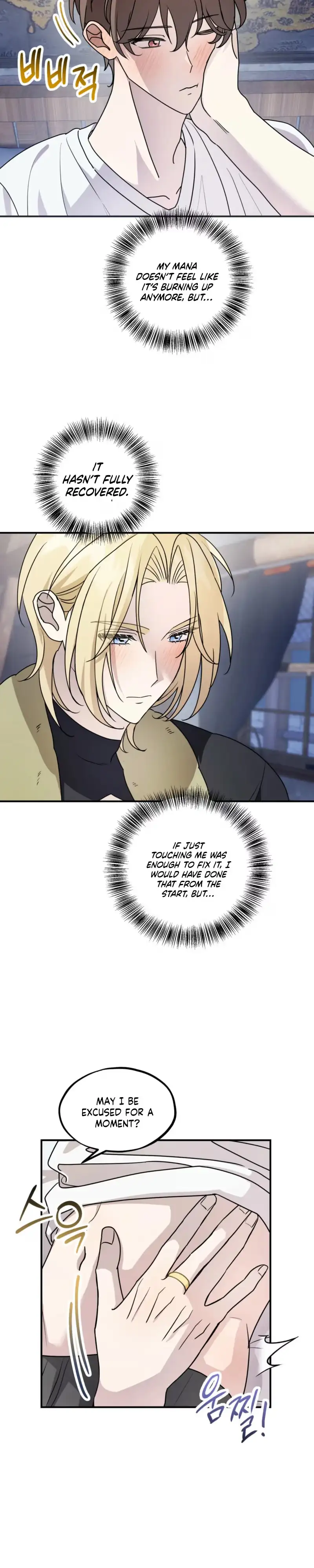Read Another Edgelord chapter 9 image 4 on Lezhin
