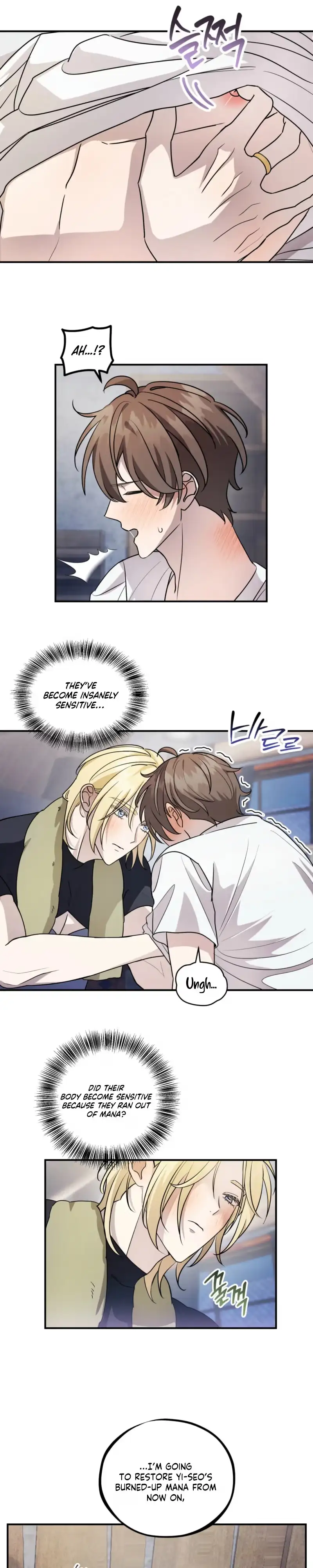 Read Another Edgelord chapter 9 image 5 on Lezhin