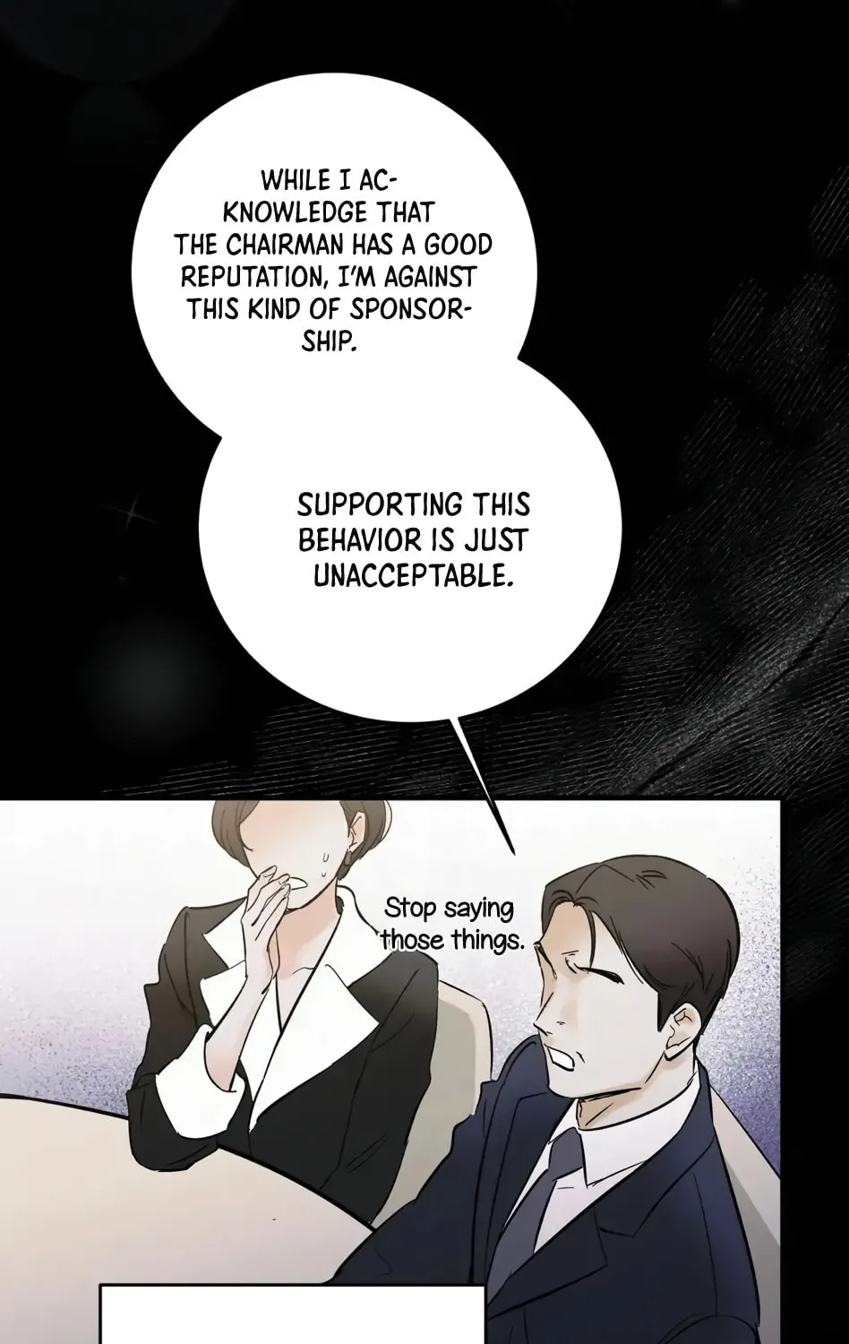 Read Another Lie chapter 1 image 16 on Lezhin