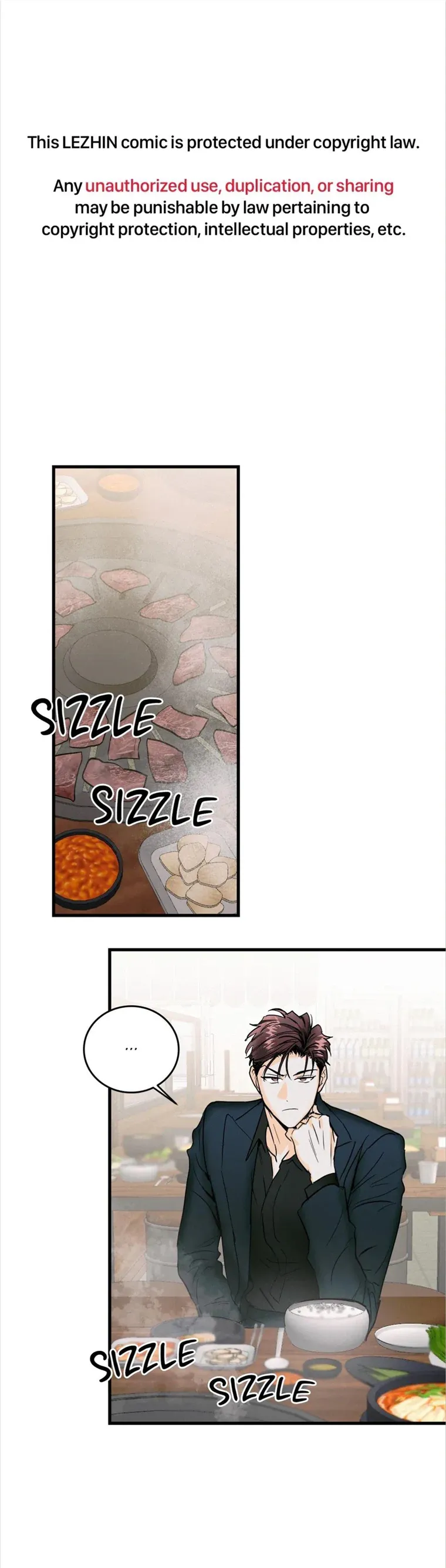 Read Another Lie chapter 11 image 1 on Lezhin