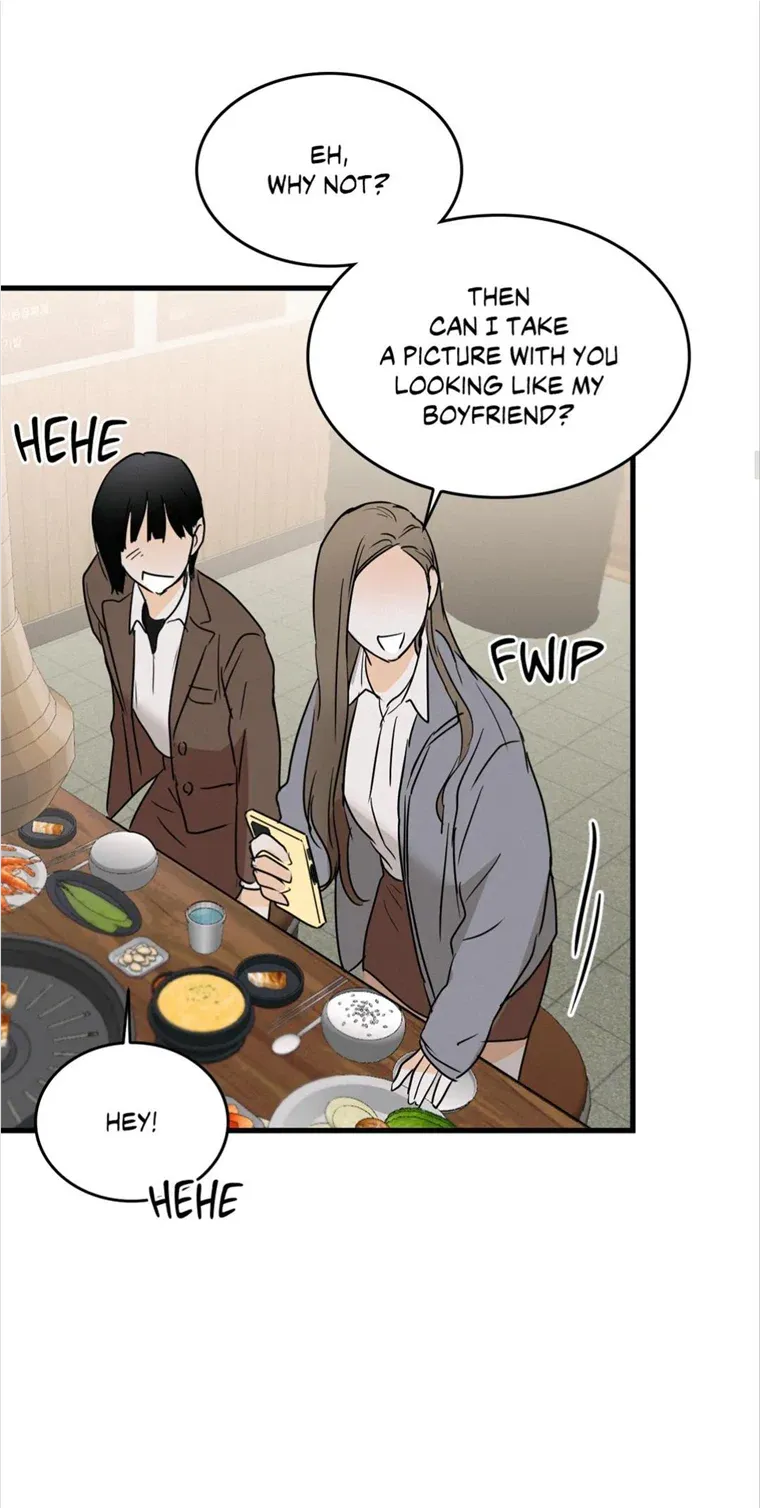 Read Another Lie chapter 11 image 12 on Lezhin