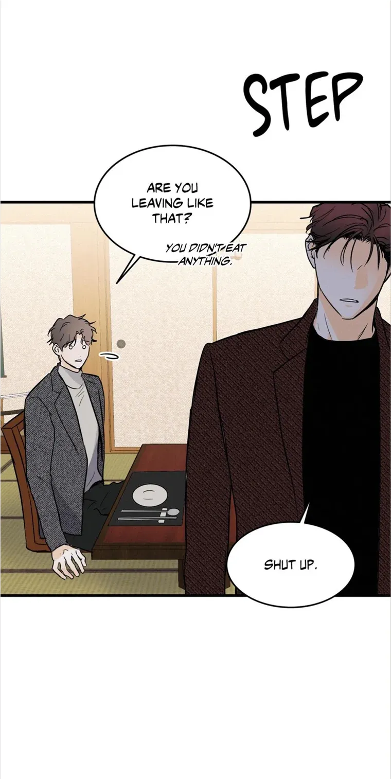 Read Another Lie chapter 12 image 23 on Lezhin