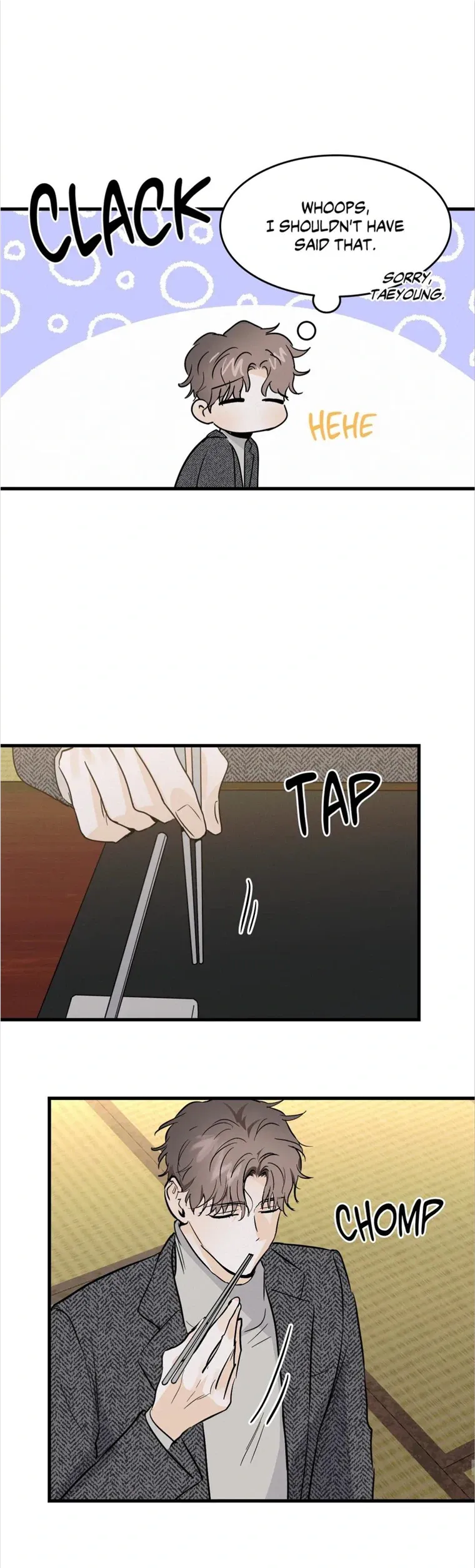 Read Another Lie chapter 12 image 27 on Lezhin