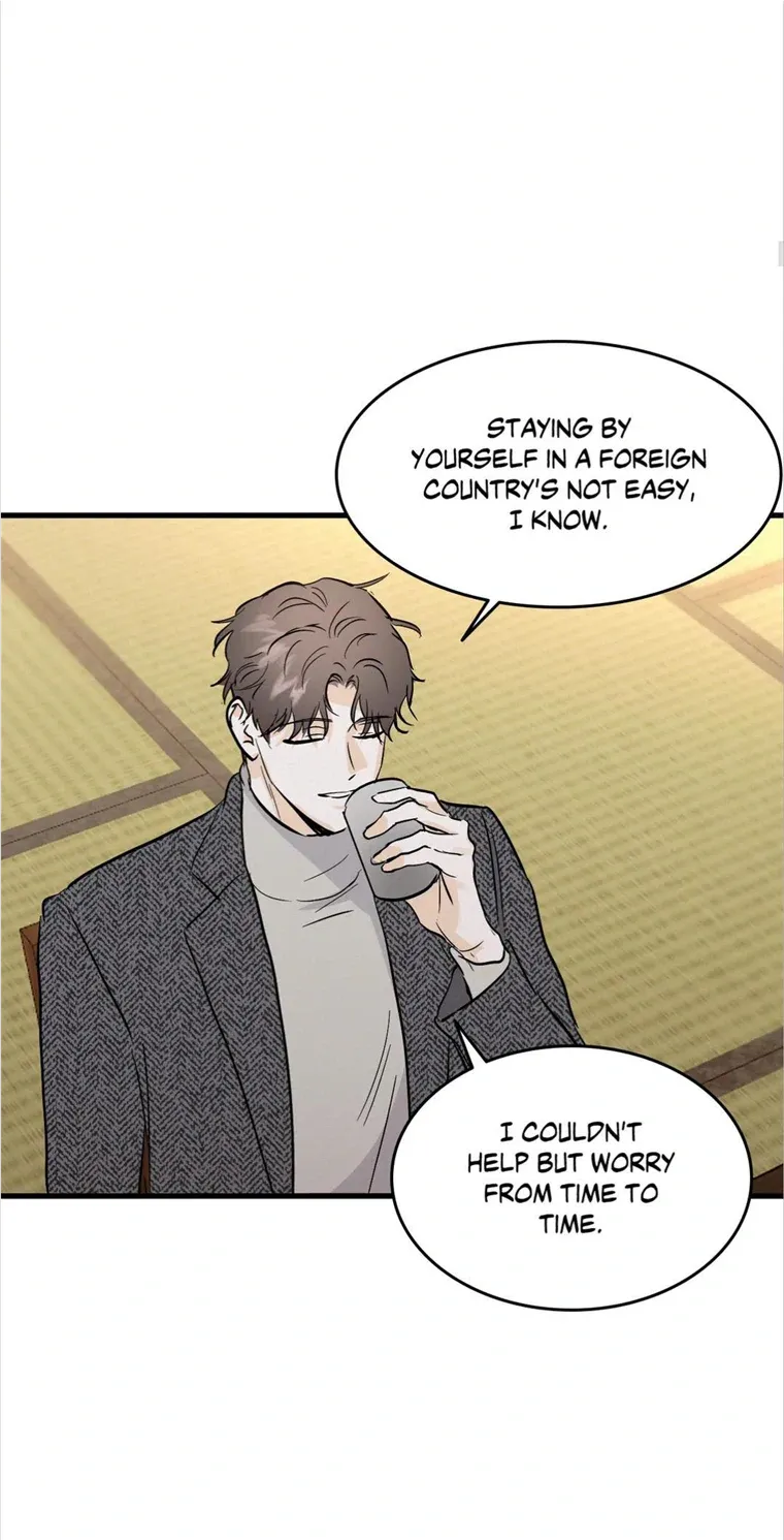 Read Another Lie chapter 12 image 6 on Lezhin