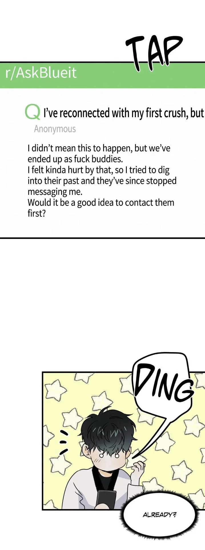 Read Another Lie chapter 13 image 18 on Lezhin