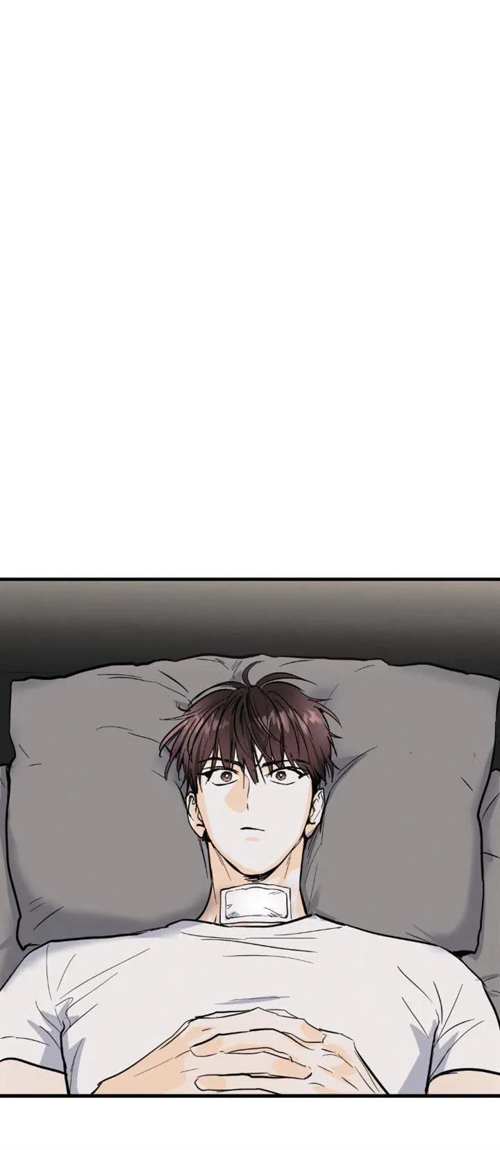 Read Another Lie chapter 15 image 29 on Lezhin
