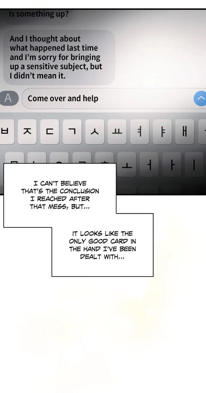 Read Another Lie chapter 15 image 40 on Lezhin