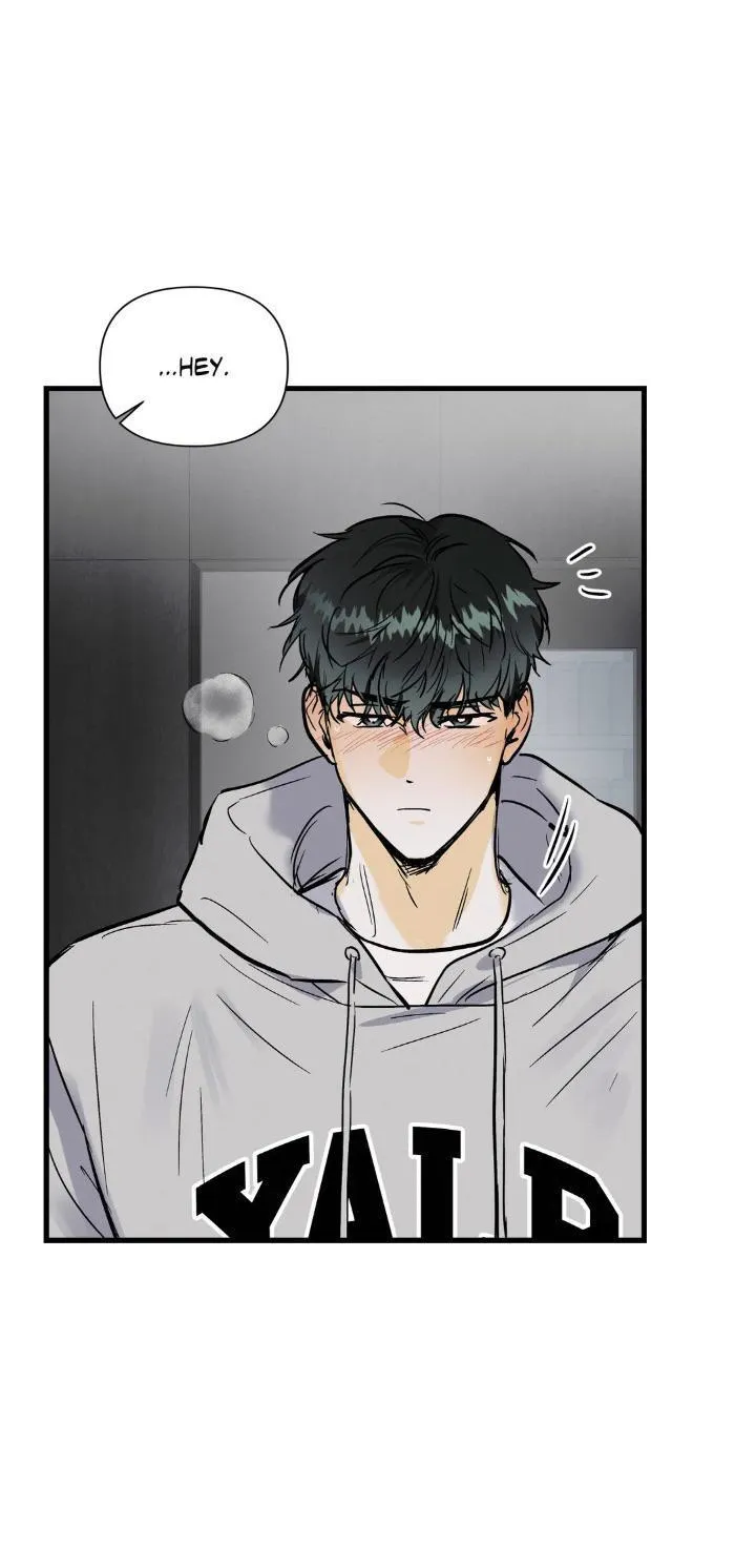 Read Another Lie chapter 15 image 5 on Lezhin