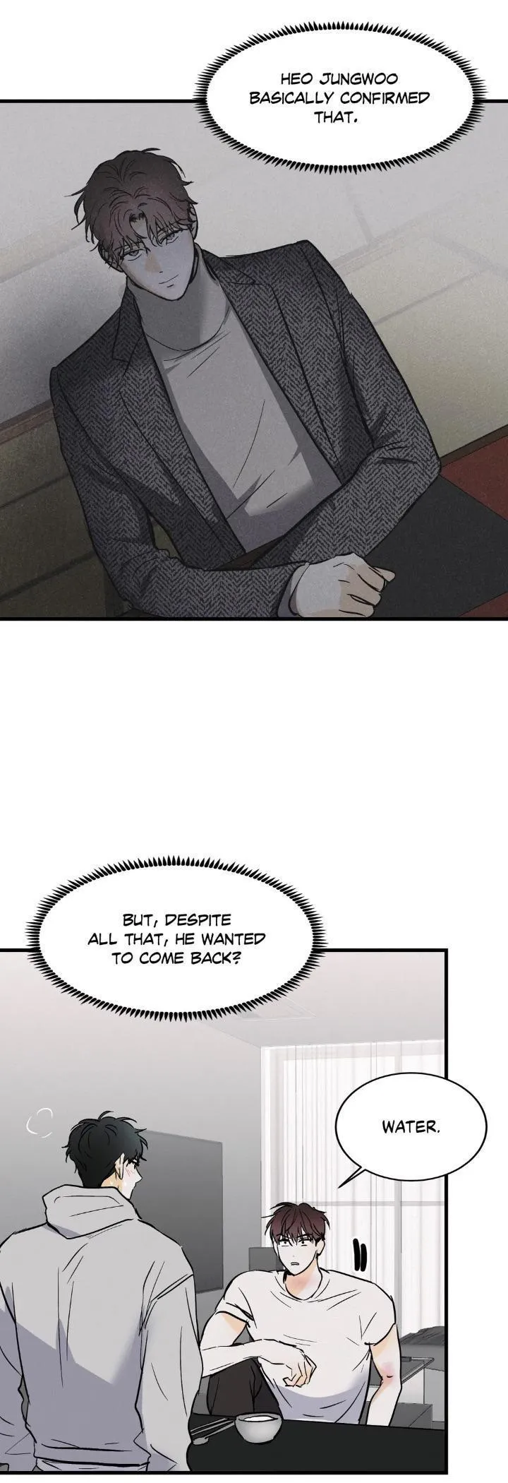 Read Another Lie chapter 15 image 9 on Lezhin