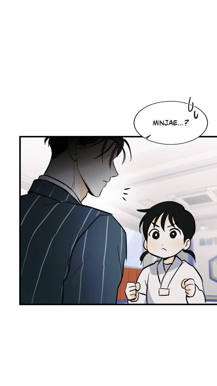 Read Another Lie chapter 16 image 19 on Lezhin