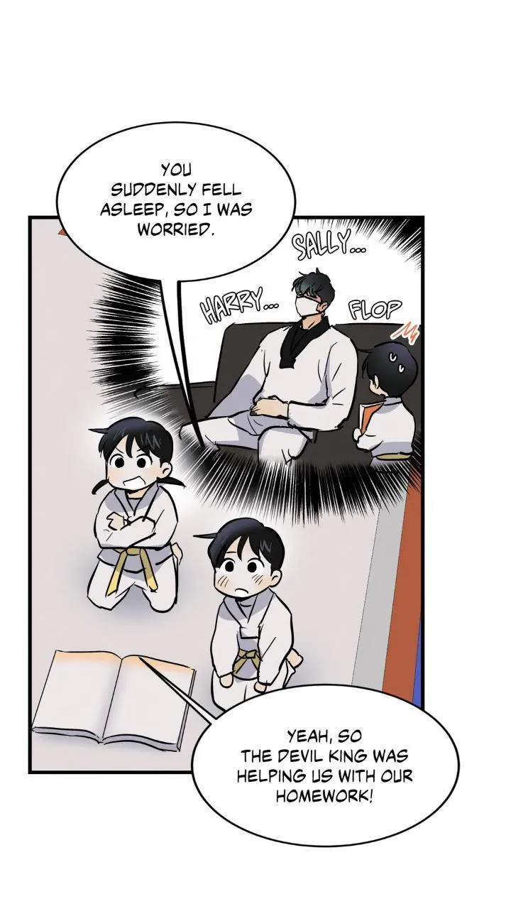 Read Another Lie chapter 16 image 23 on Lezhin