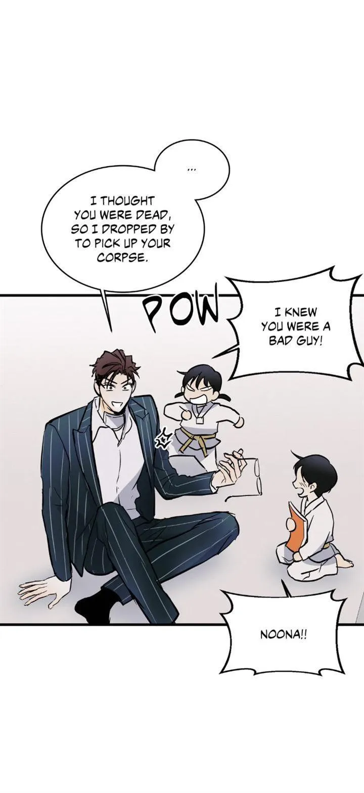 Read Another Lie chapter 16 image 27 on Lezhin