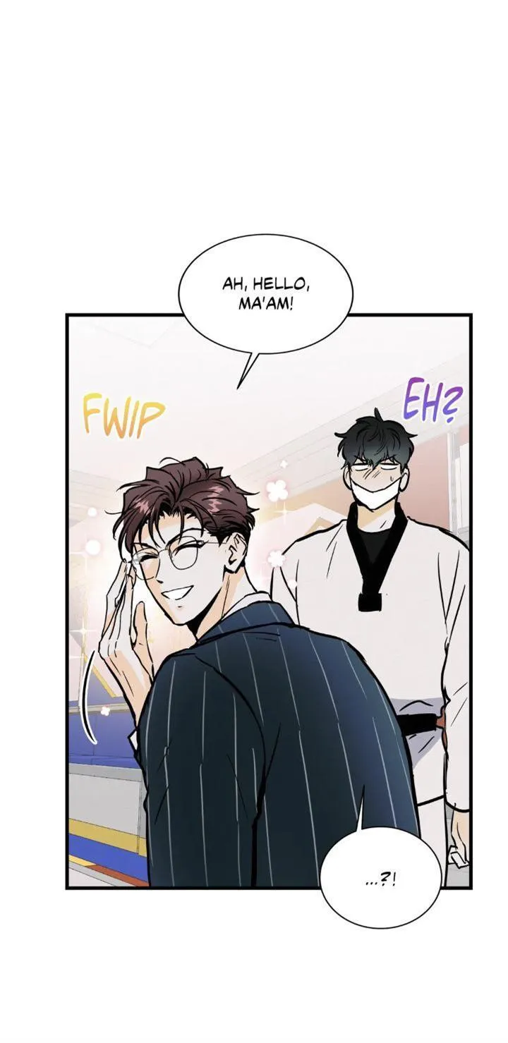 Read Another Lie chapter 16 image 29 on Lezhin