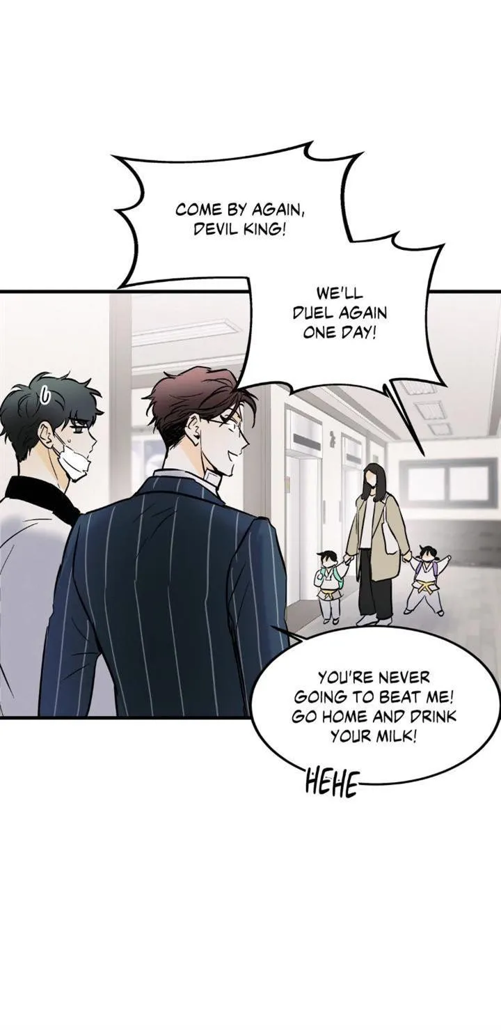 Read Another Lie chapter 16 image 30 on Lezhin