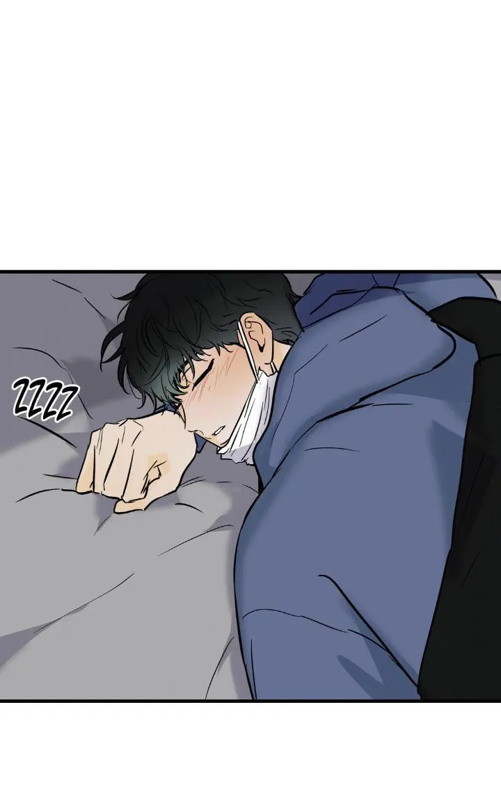 Read Another Lie chapter 16 image 40 on Lezhin