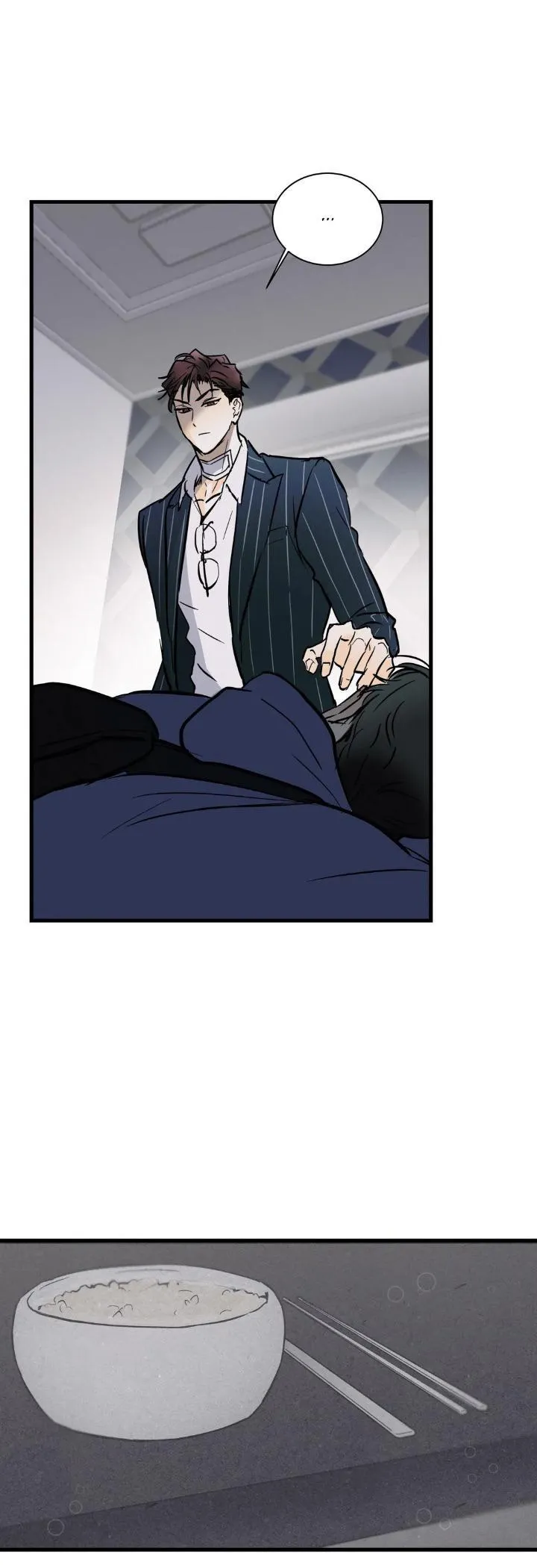 Read Another Lie chapter 16 image 43 on Lezhin