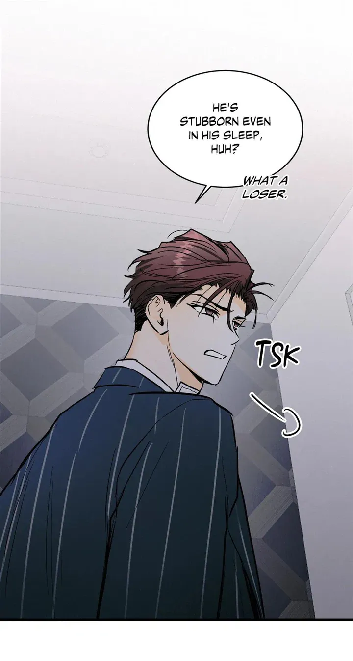 Read Another Lie chapter 17 image 18 on Lezhin