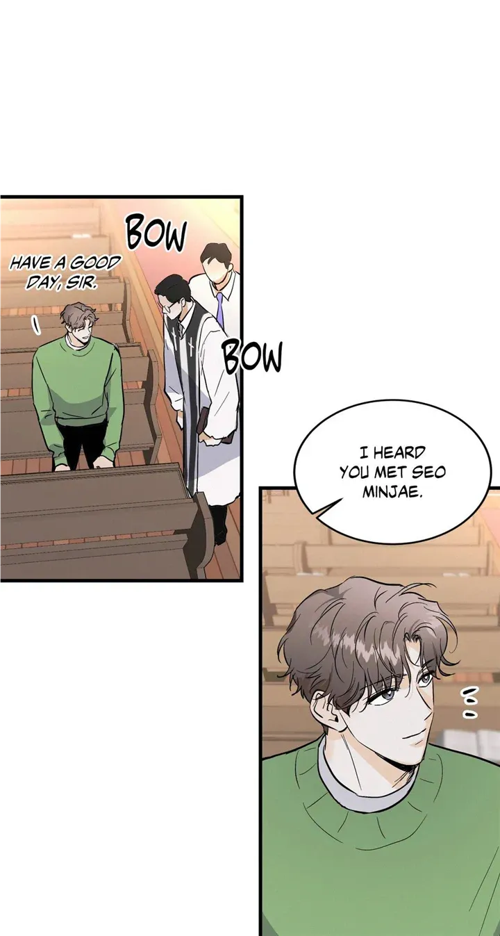 Read Another Lie chapter 17 image 21 on Lezhin