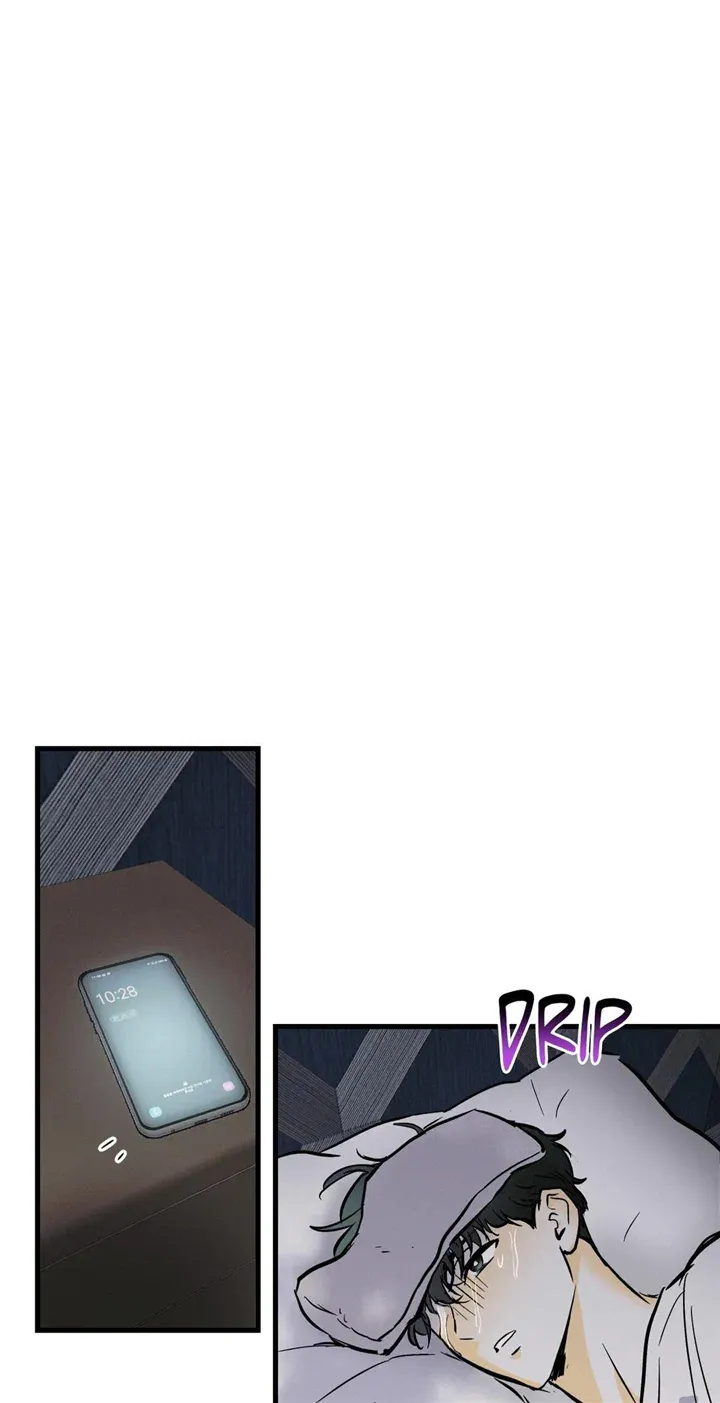 Read Another Lie chapter 17 image 32 on Lezhin