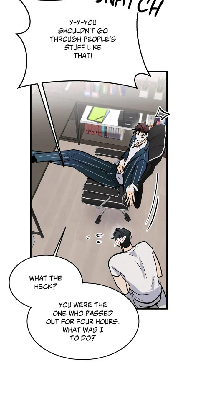 Read Another Lie chapter 17 image 38 on Lezhin