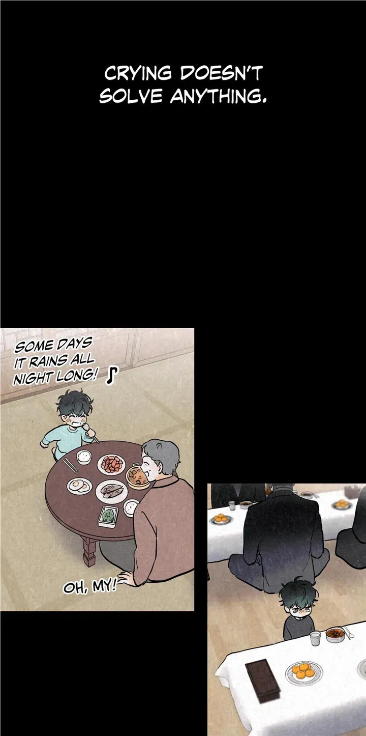 Read Another Lie chapter 17 image 4 on Lezhin
