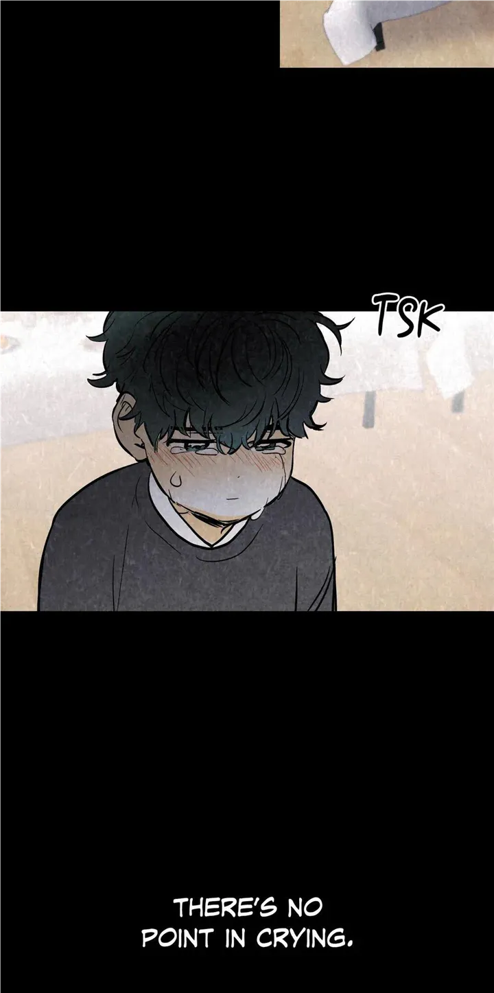 Read Another Lie chapter 17 image 5 on Lezhin