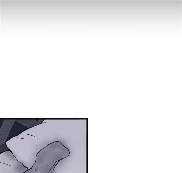 Read Another Lie chapter 17 image 51 on Lezhin