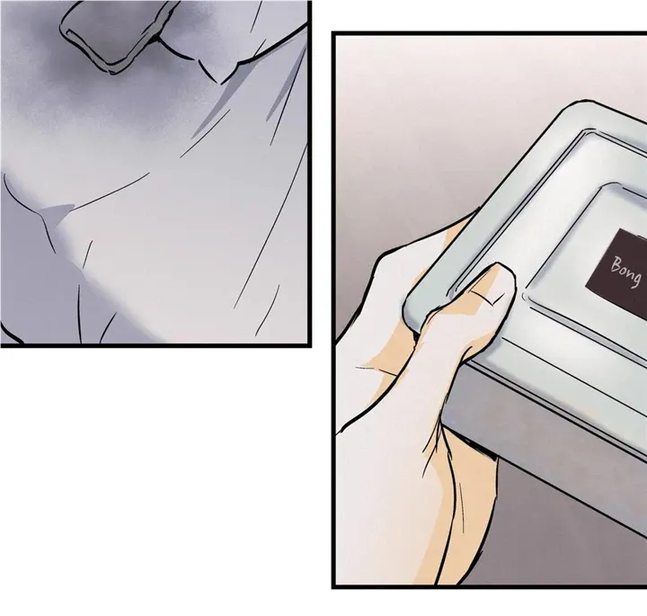 Read Another Lie chapter 17 image 52 on Lezhin