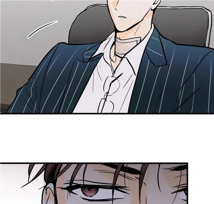 Read Another Lie chapter 17 image 54 on Lezhin