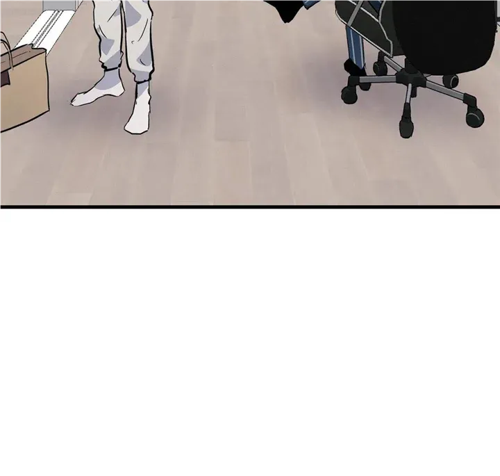 Read Another Lie chapter 17 image 57 on Lezhin