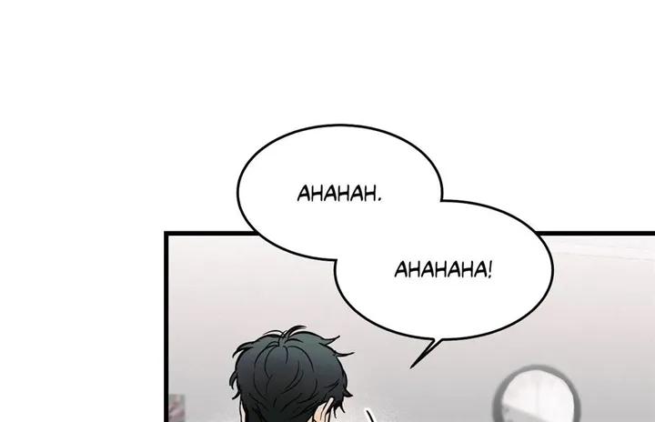 Read Another Lie chapter 17 image 58 on Lezhin
