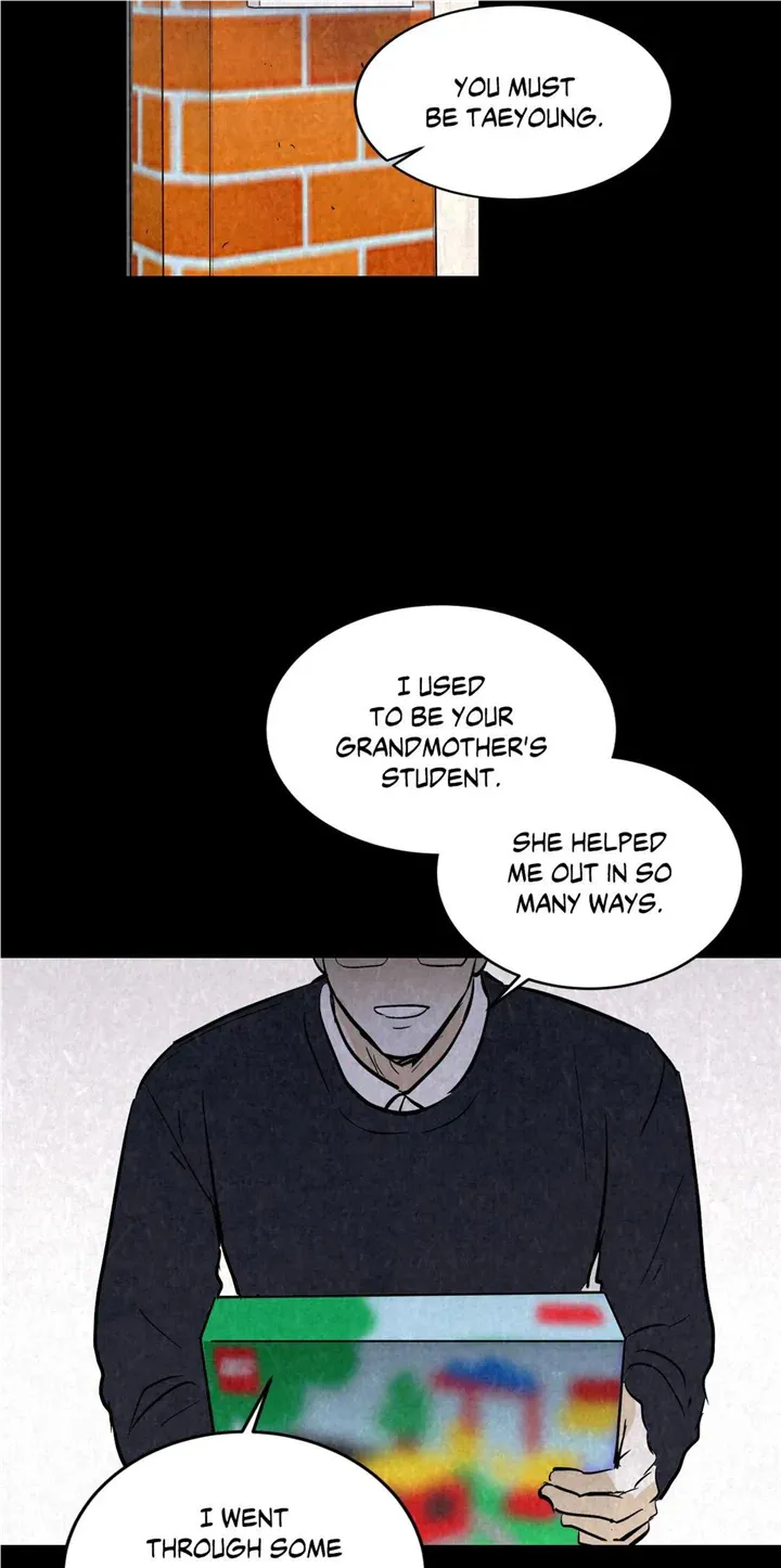 Read Another Lie chapter 17 image 8 on Lezhin