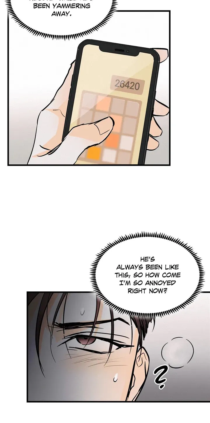 Read Another Lie chapter 18 image 17 on Lezhin