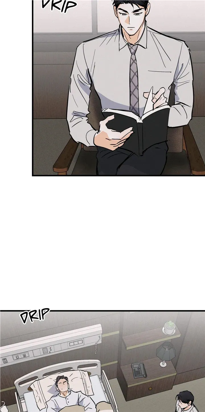 Read Another Lie chapter 18 image 3 on Lezhin