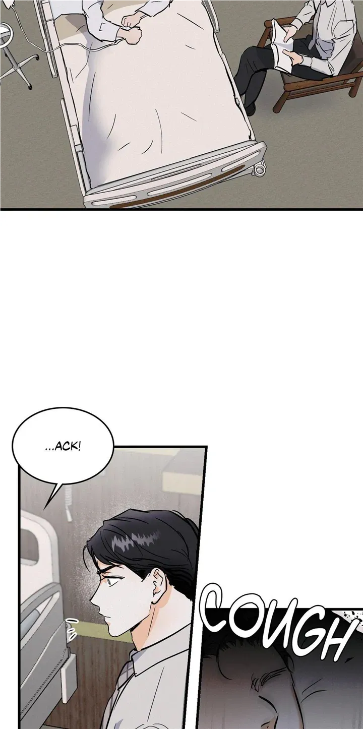 Read Another Lie chapter 18 image 4 on Lezhin