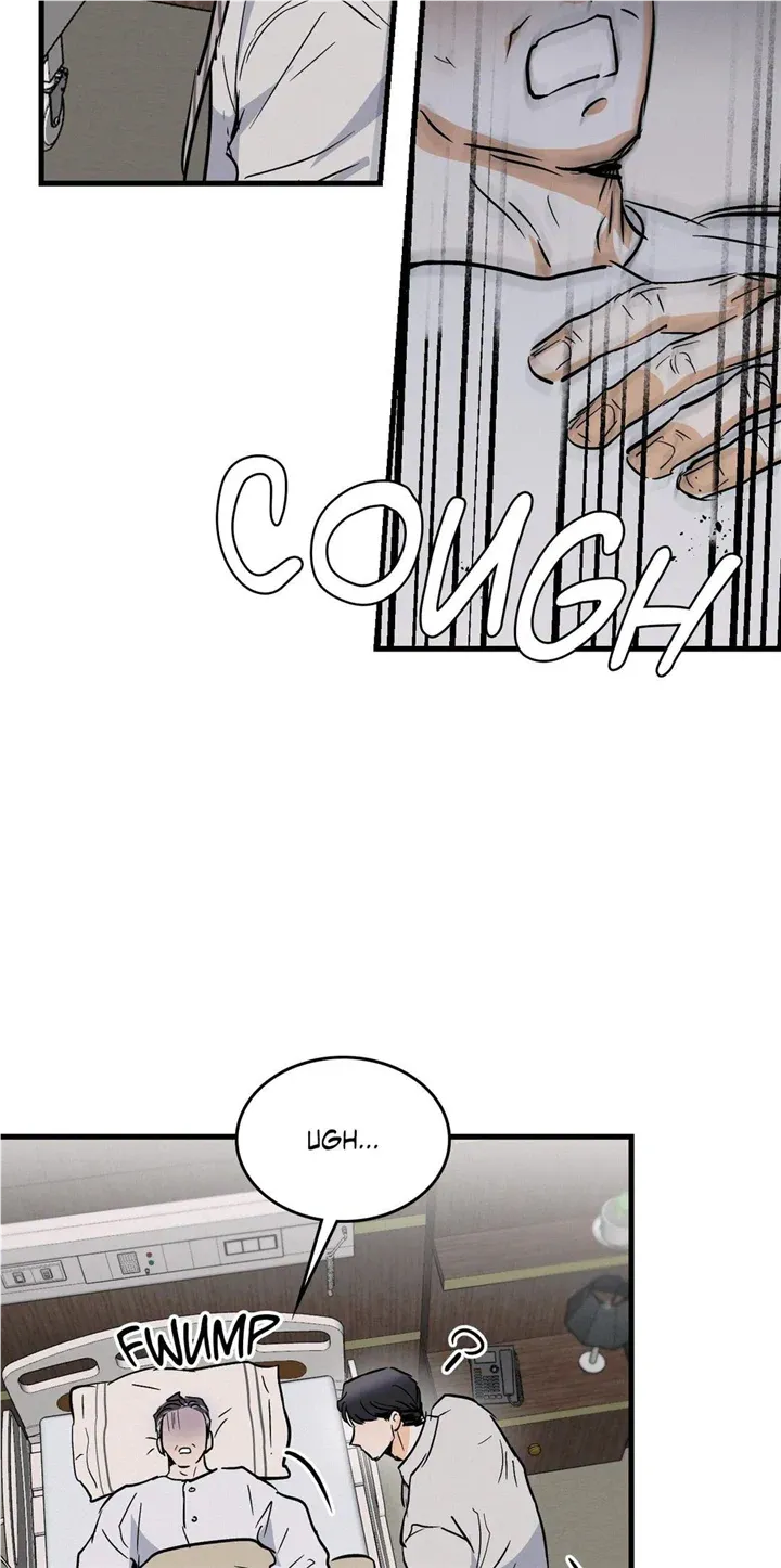 Read Another Lie chapter 18 image 5 on Lezhin