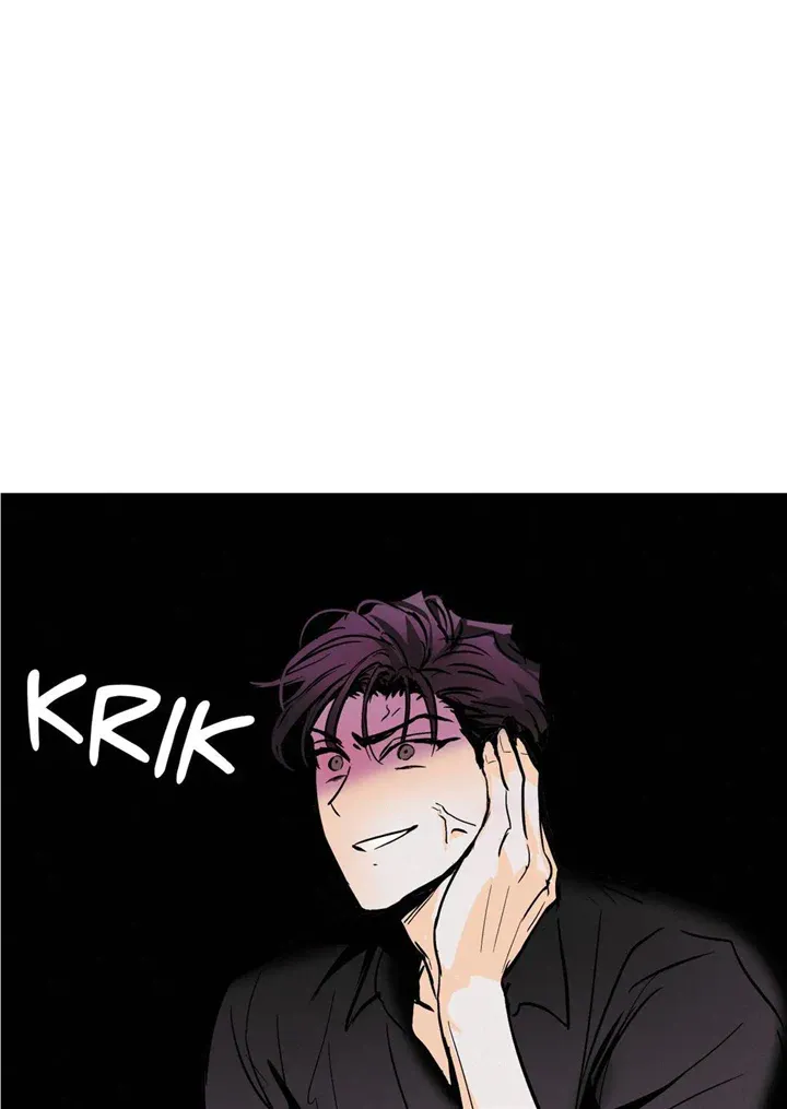 Read Another Lie chapter 18 image 55 on Lezhin