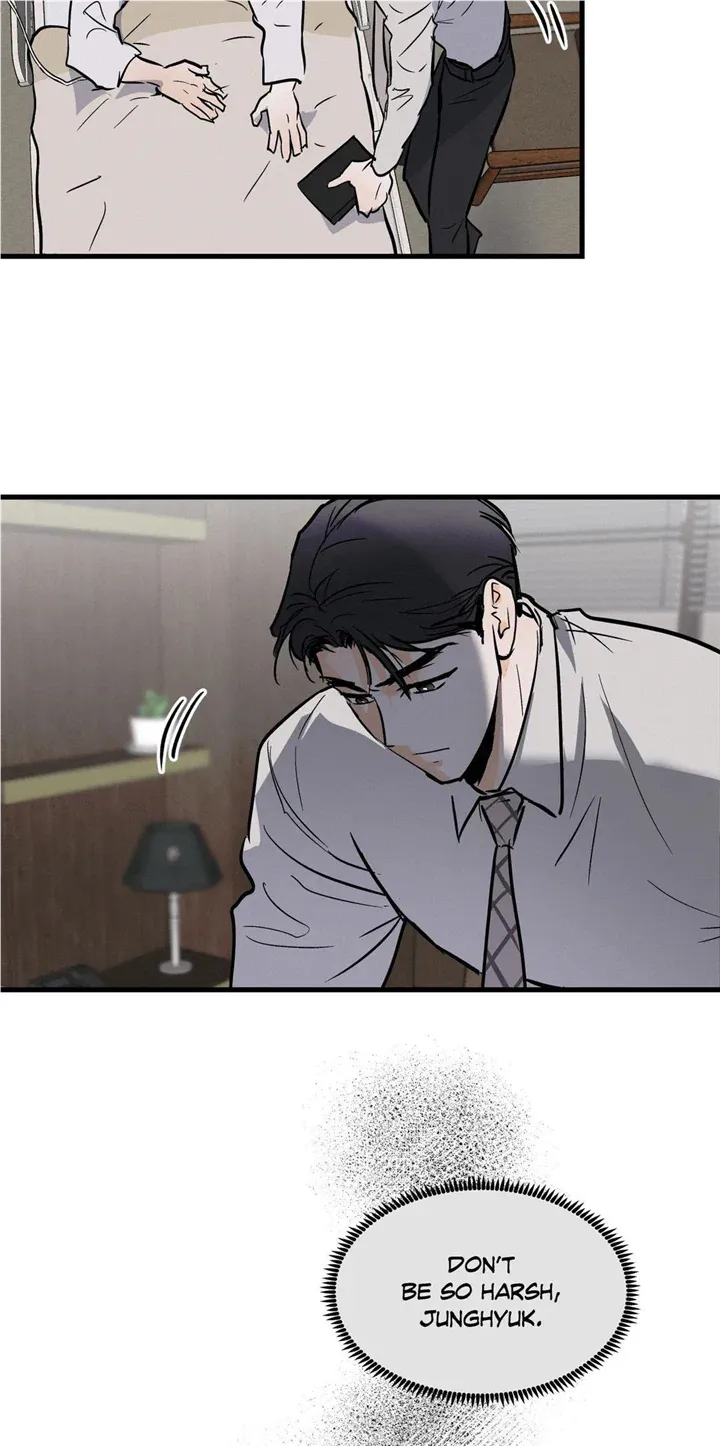 Read Another Lie chapter 18 image 6 on Lezhin