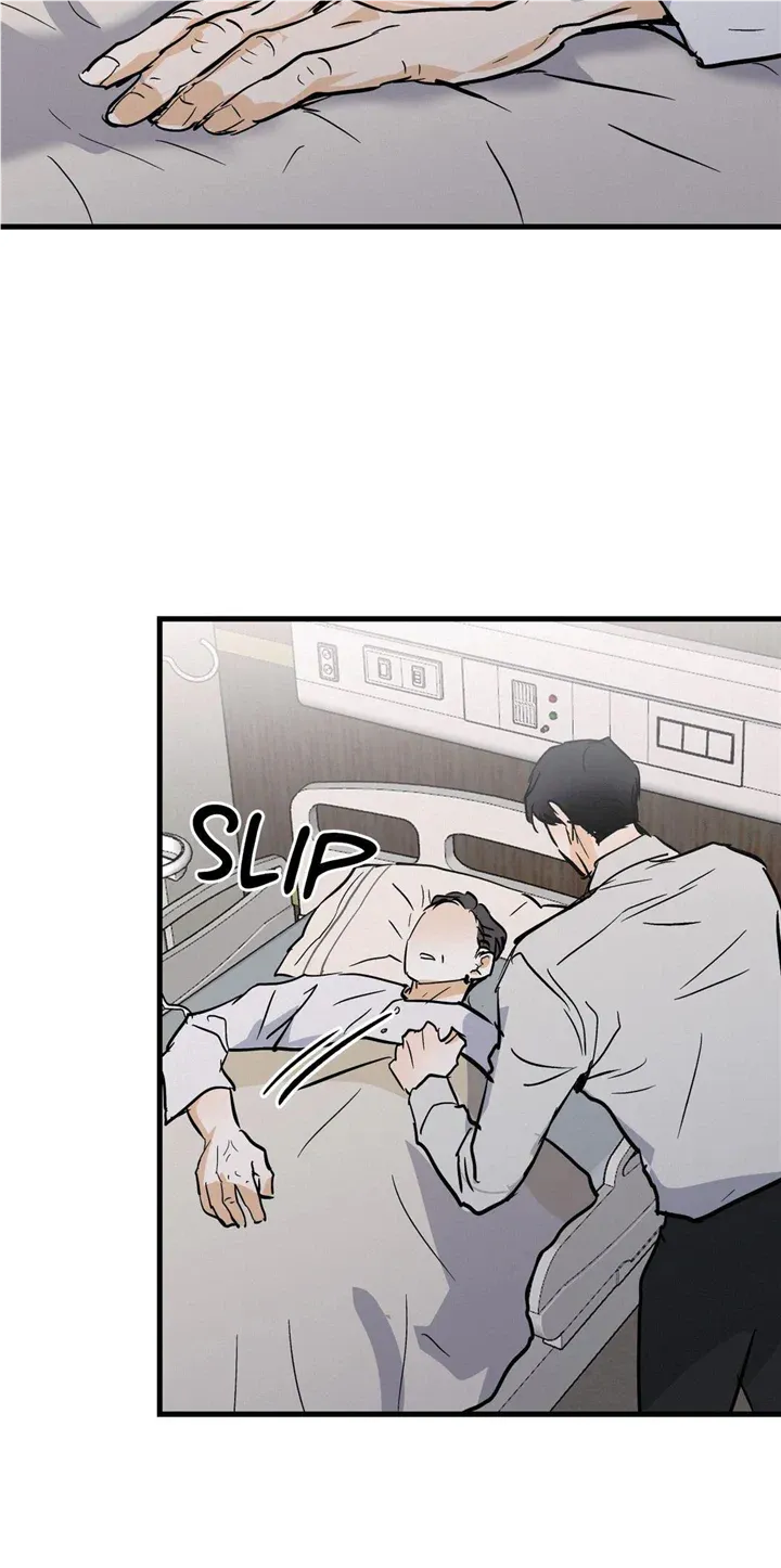 Read Another Lie chapter 18 image 9 on Lezhin
