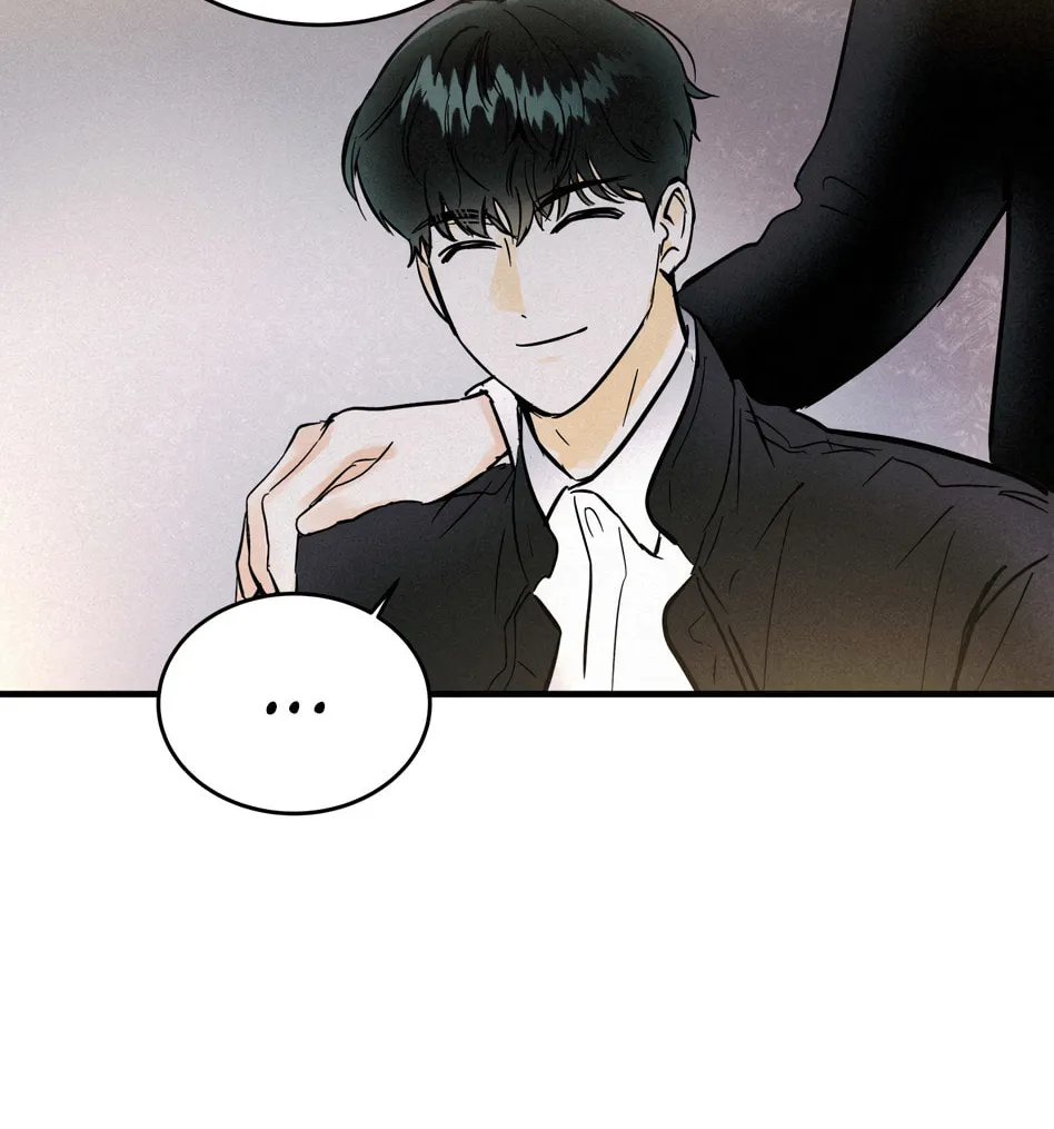 Read Another Lie chapter 2 image 25 on Lezhin