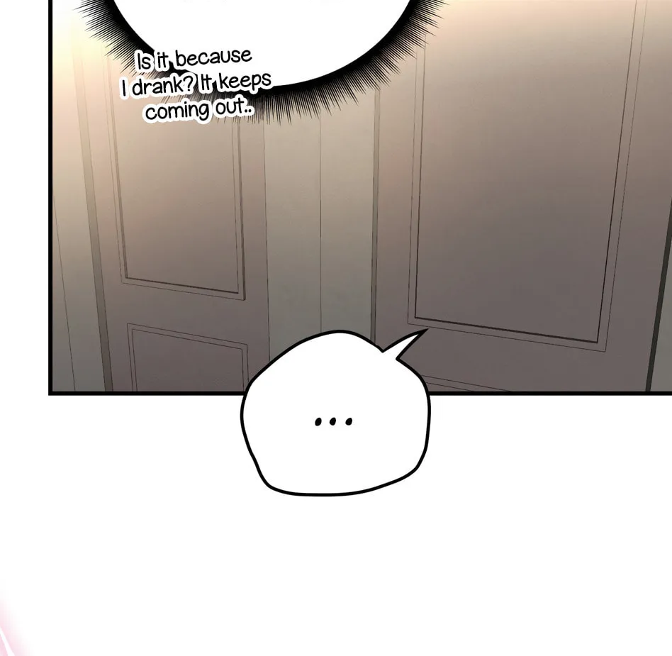 Read Another Lie chapter 2 image 55 on Lezhin