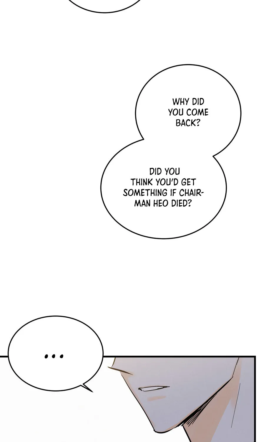 Read Another Lie chapter 2 image 70 on Lezhin
