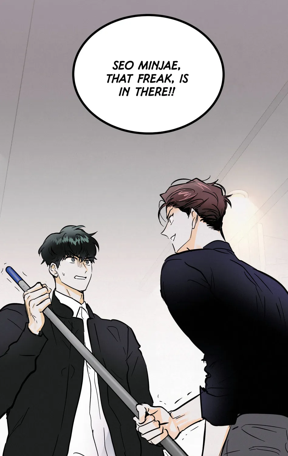 Read Another Lie chapter 3 image 12 on Lezhin