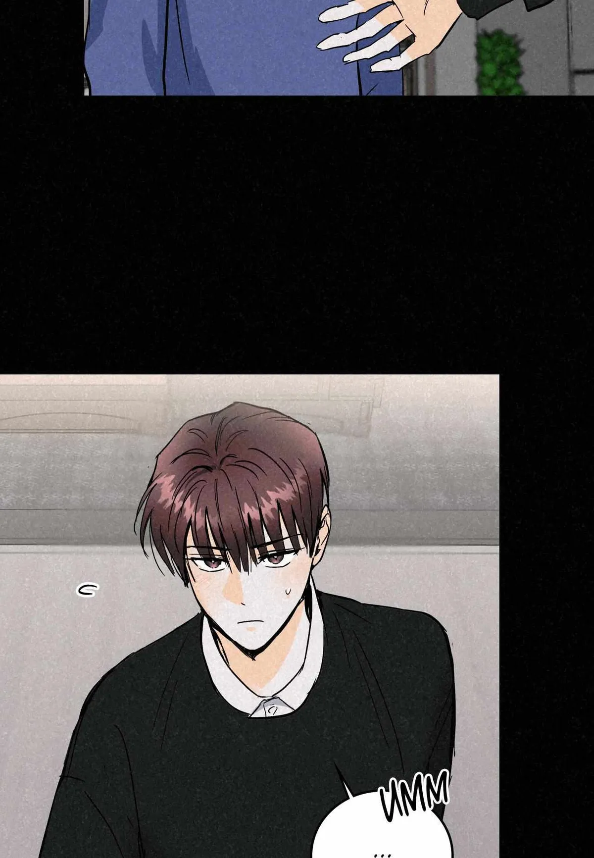 Read Another Lie chapter 30 image 27 on Lezhin
