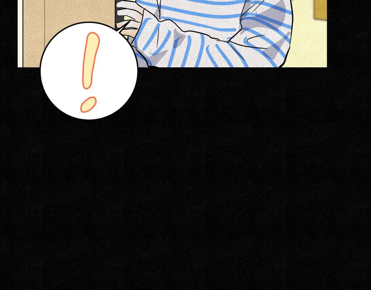 Read Another Lie chapter 31 image 11 on Lezhin