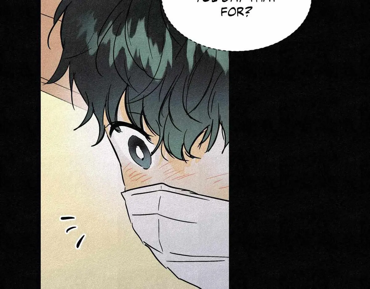 Read Another Lie chapter 31 image 19 on Lezhin