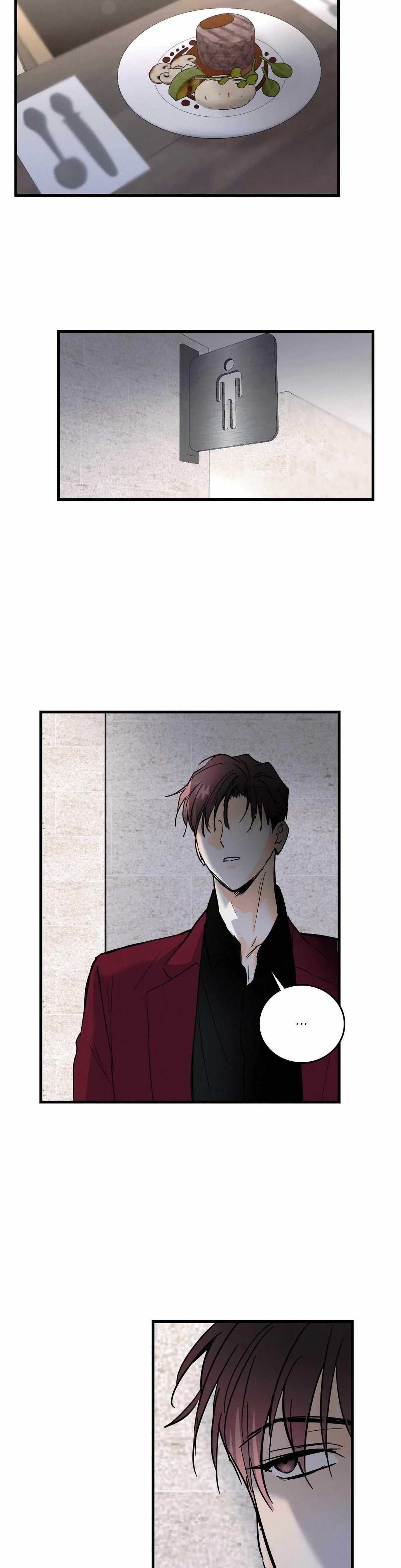 Read Another Lie chapter 31 image 57 on Lezhin
